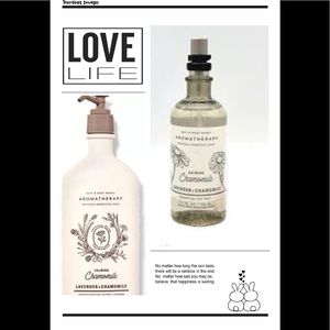 Bath & Body Works BBW AROMATHERAPY CALMING CHAMOMILE Bundle